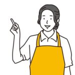 クリーニング<br>アドバイザー